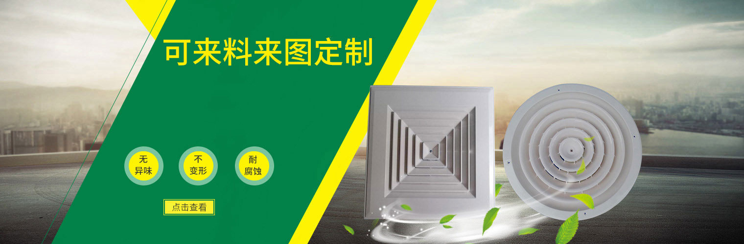 广告二