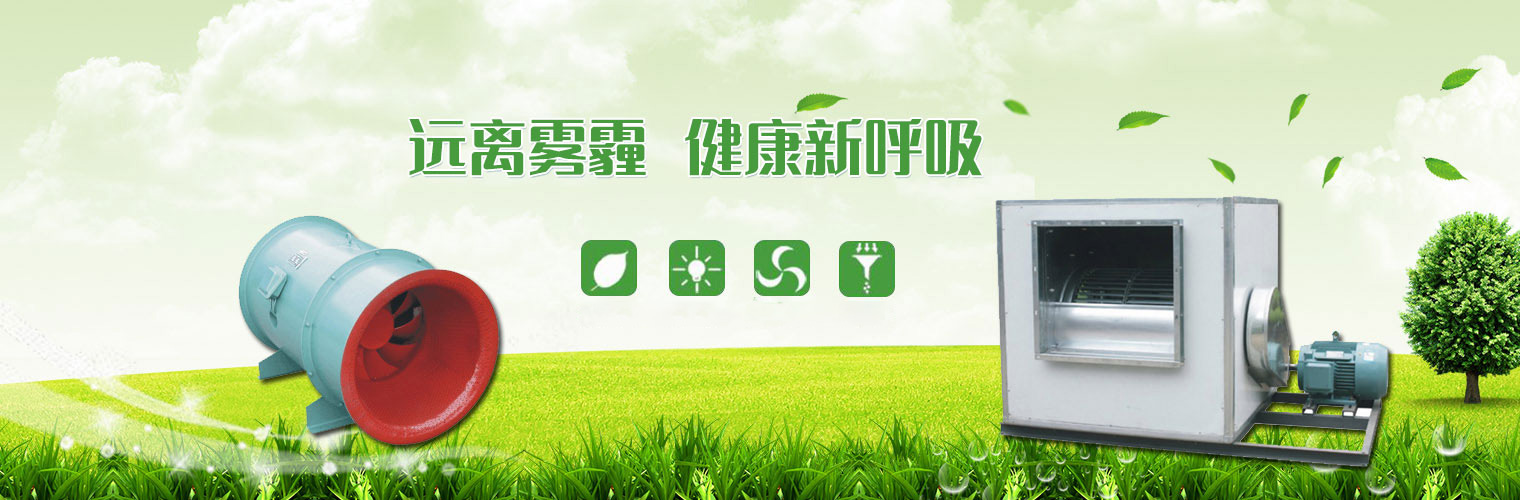 广告一